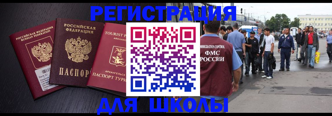 пропишу в квартире в Чернушке